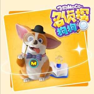 纲手吃雷影大狙的由来和寓意
