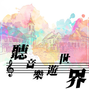 纲手吃雷影大狙的由来和寓意
