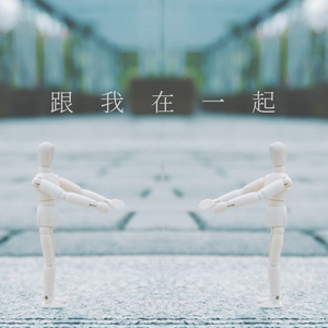 纲手吃雷影大狙的由来和寓意
