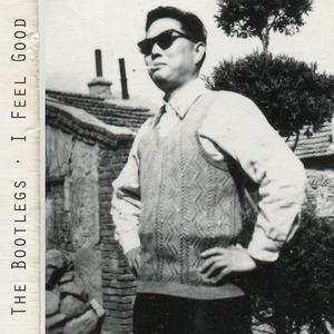 纲手吃雷影大狙的由来和寓意
